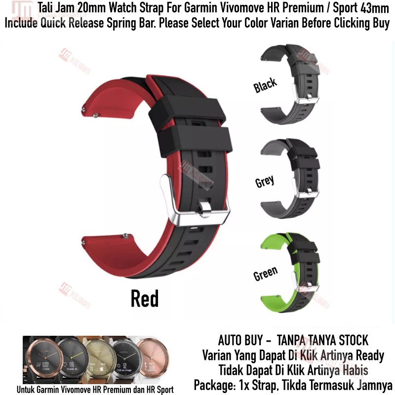 SSR Tali Jam 20mm Watch Strap Garmin Vivomove HR Premium Sport 43mm - Rubber Silikon Sporty