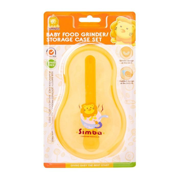 Simba Baby Food Grinder Orange