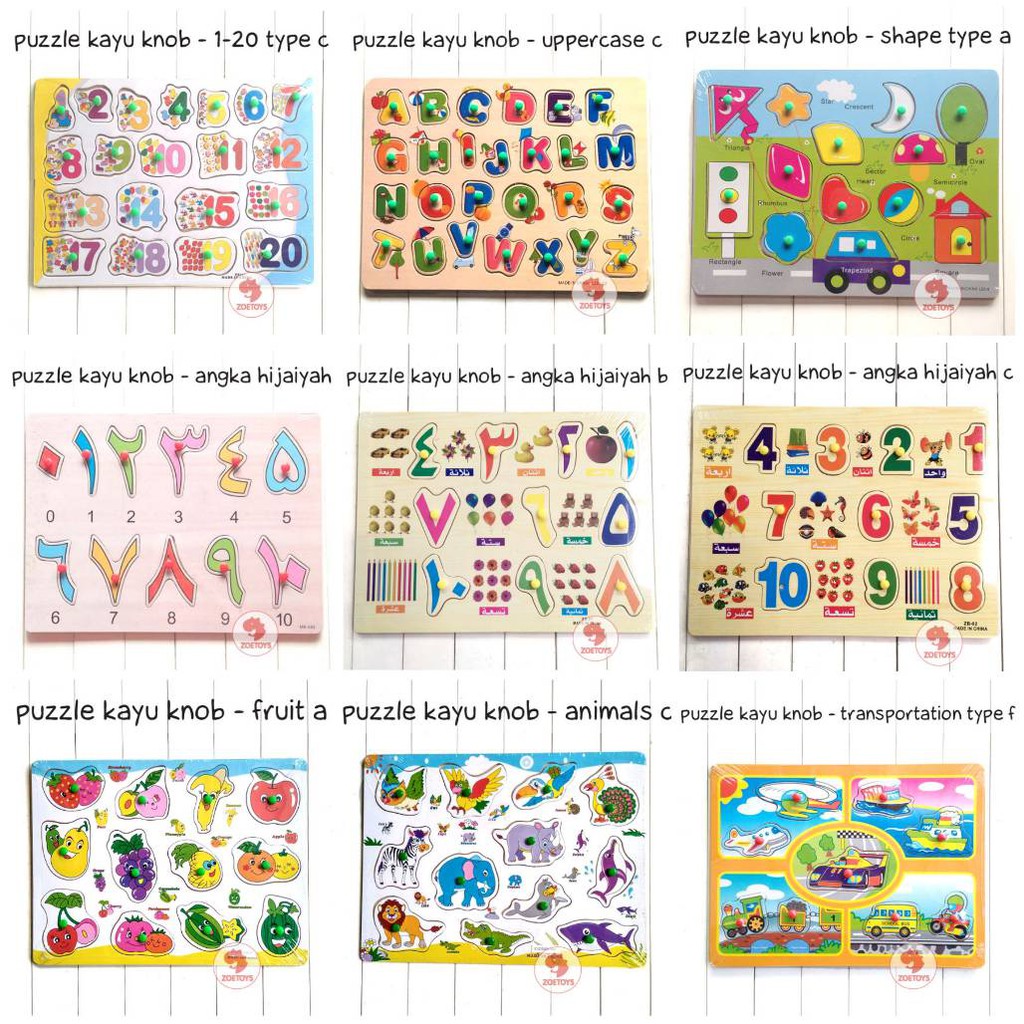 ZOETOYS Puzzle Kayu Knob | Puzzle | Puzzle kayu | Puzzle knob