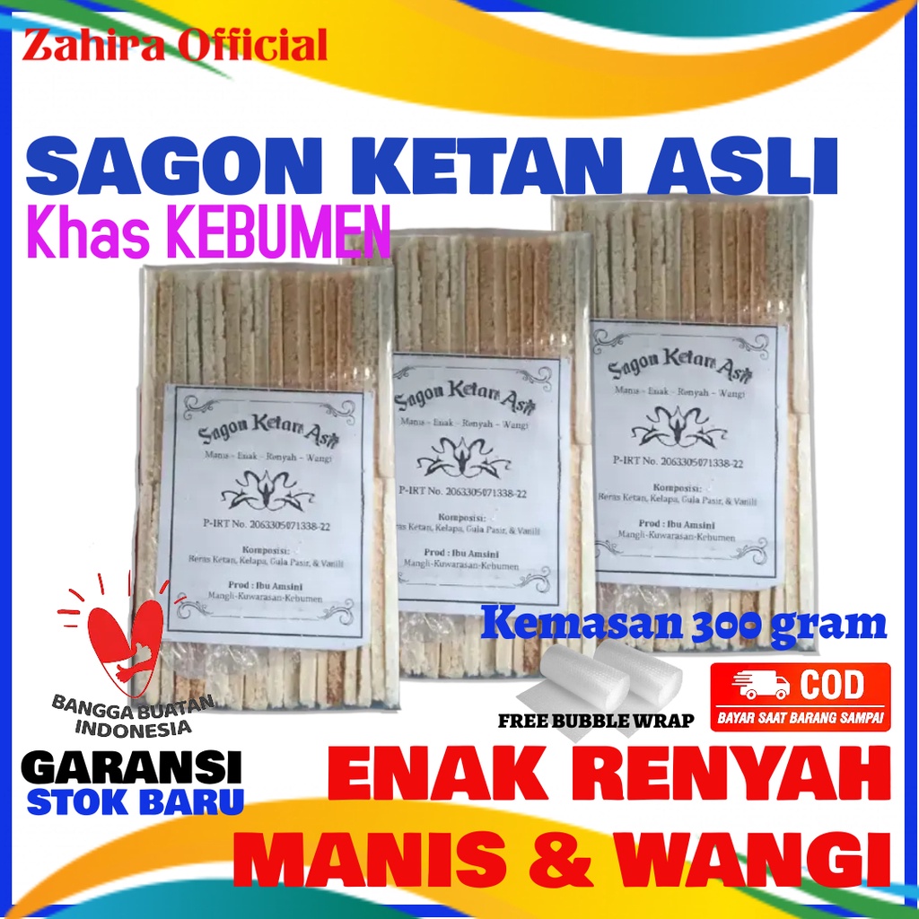 

Kue Sagon Ketan Kering Asli Kebumen Hidangan Lebaran Jadul 350gram