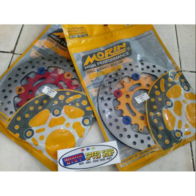 Disc morin mio 200mm piringan morin mio 200mm