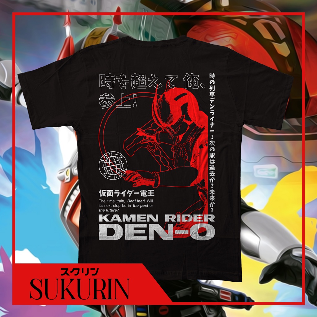 Kaos Anime Kamen Rider Den-O "Sword Form"