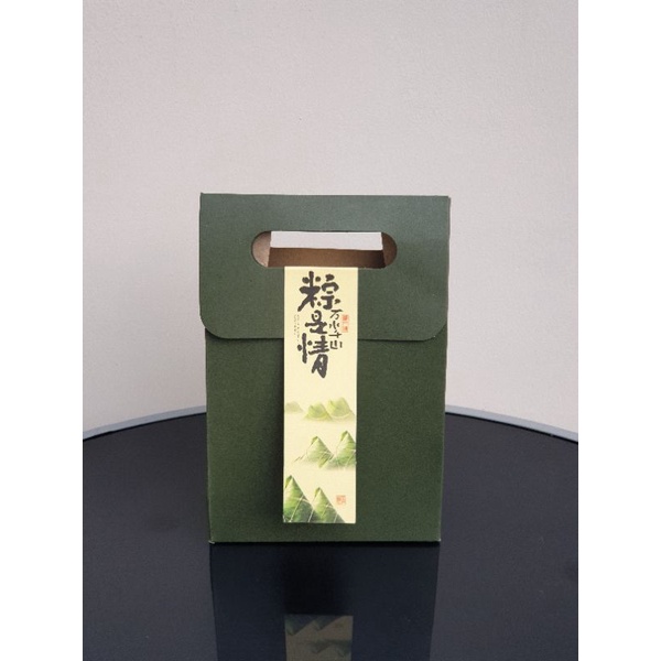 

Bose Box / Packaging Bacang / Kotak Toples Bakcang Dragon Boat Hijau