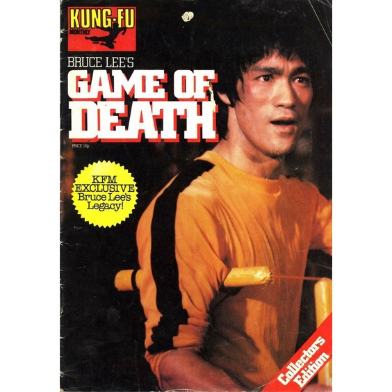 POSTER DINDING BRUCE LEE (BISA CUSTOM GAMBAR)