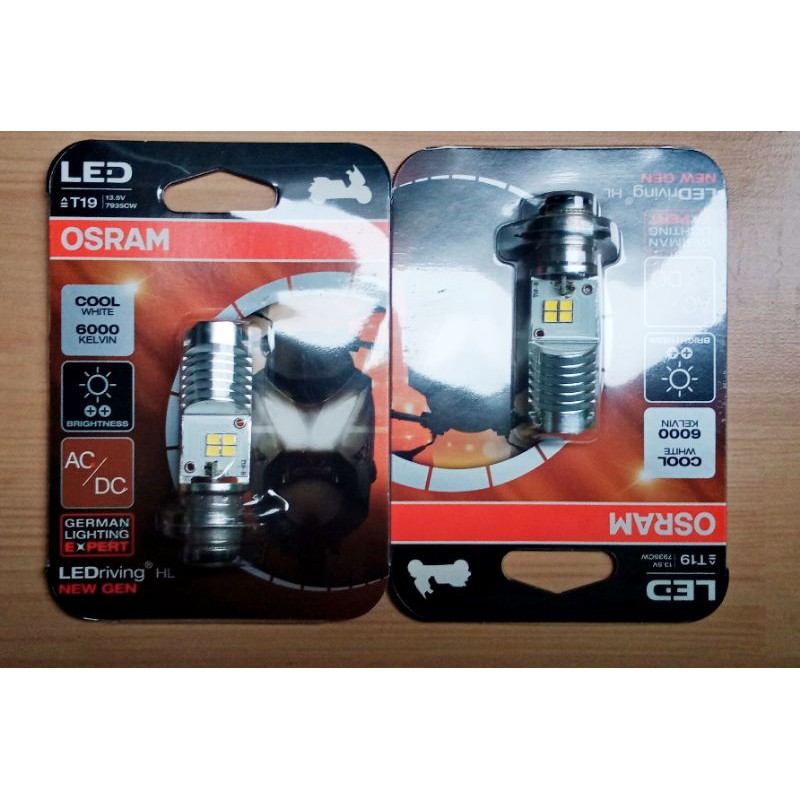 harga sepaket Lampu depan osram led 4 titi 2 sisi sinar putih 2 biji h6 bebek