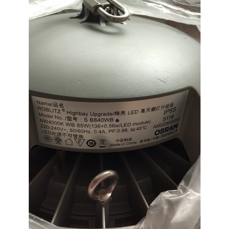 OSRAM ROBLITZ HB SE S 85W B840MB VS1 Termurah dijamin ORI