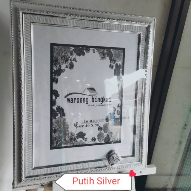 Frame bingkai pigura foto ukuran 16R 40X50 cm ukir double linen