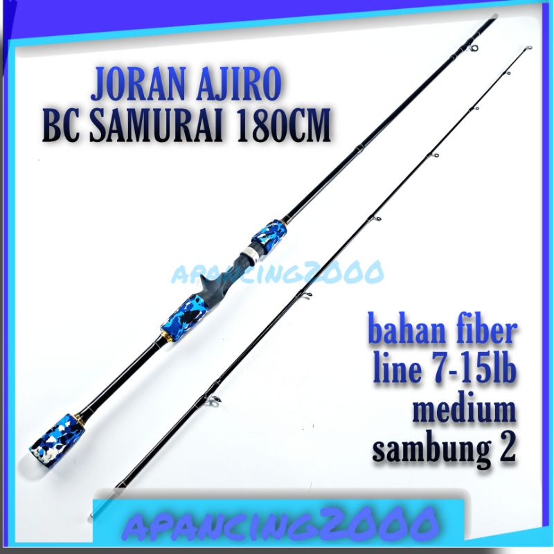 joran casting ajiro samurai 180 cm grosir