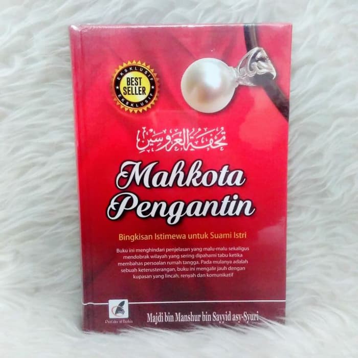 Buku Mahkota Pengantin Malaysia