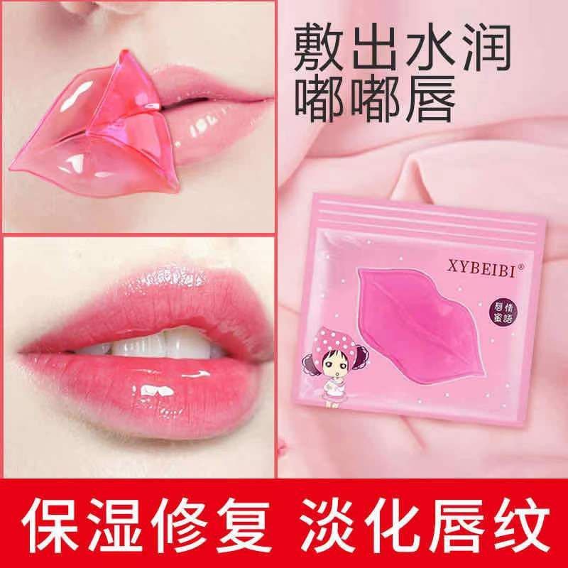 MASKER BIBIR COLLAGEN Pelembab Mulut Kering Pecah Lip Mask Moisturizing Moist Halus Lembut Pink