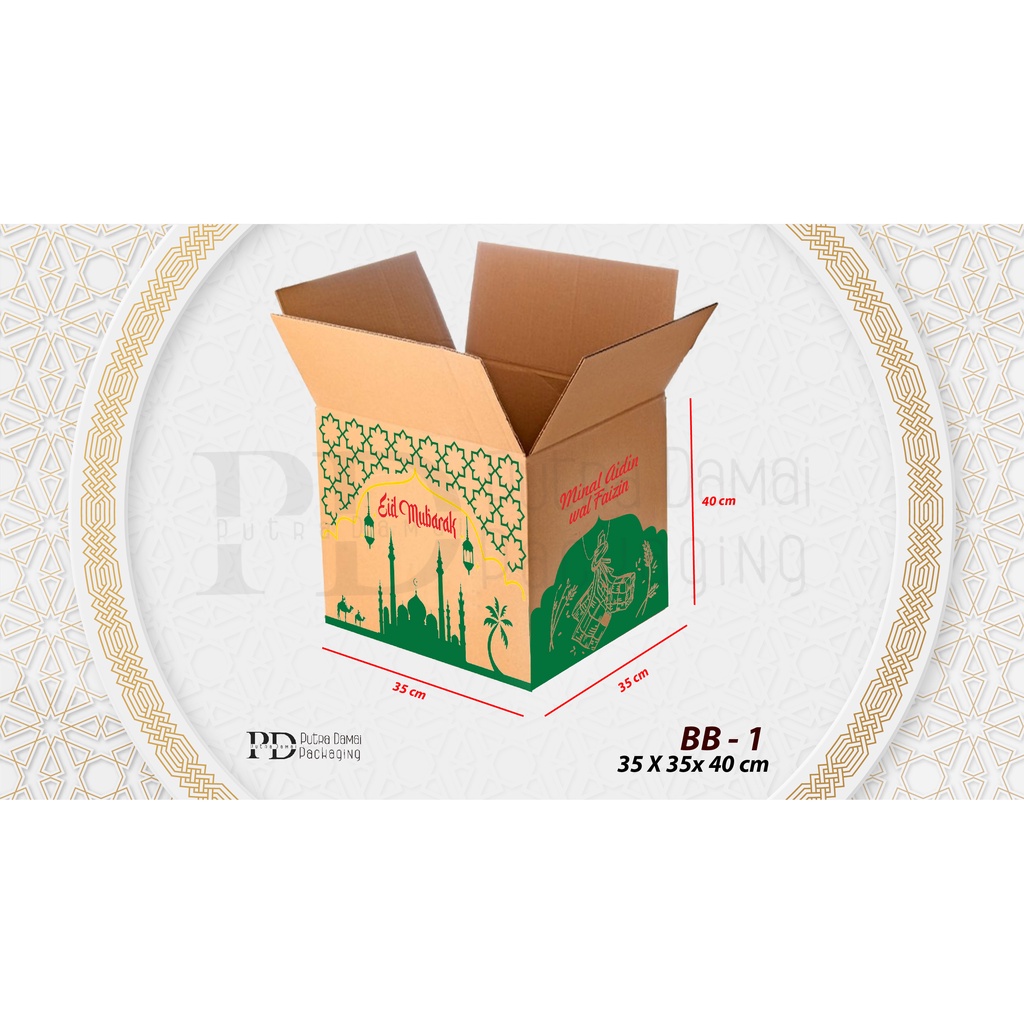 

BOX BESAR Besar Kardus / Box Tas Lebaran / Box Parcel / Dus Idul Fitri P35 x L35x T40