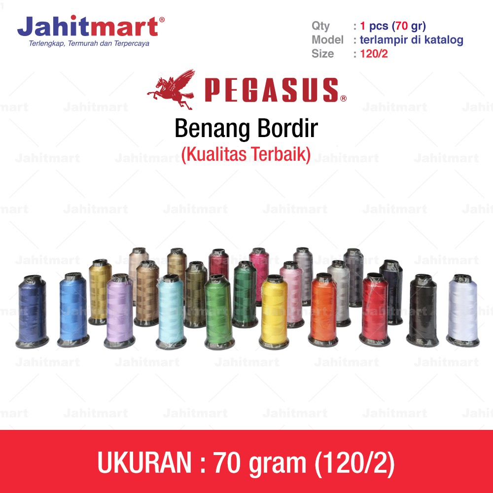  Benang  Bordir merk PEGASUS 70gr Shopee Indonesia