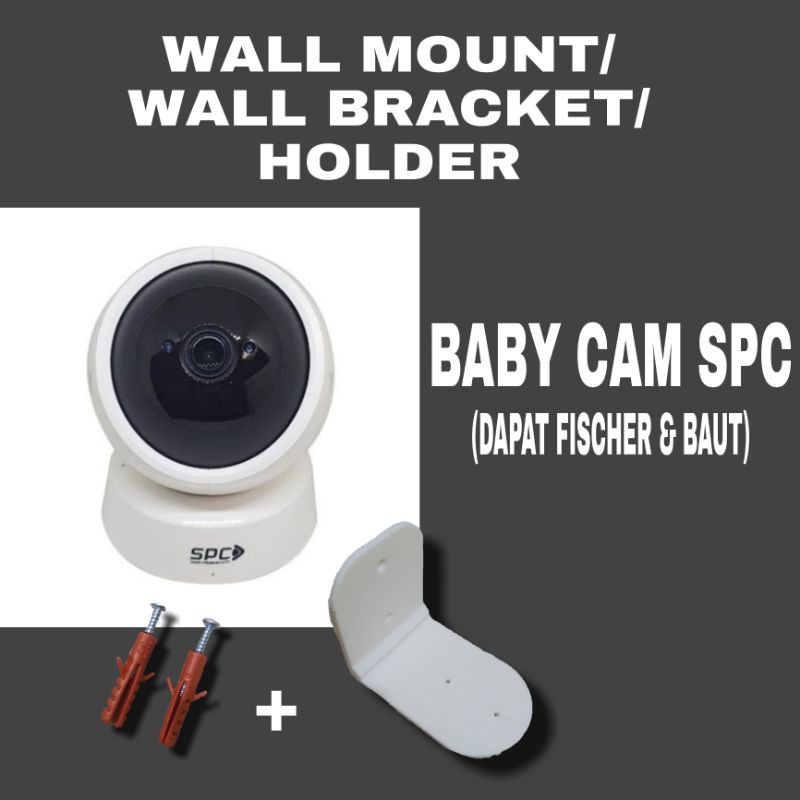 baby cam spc wall mount bracket holder