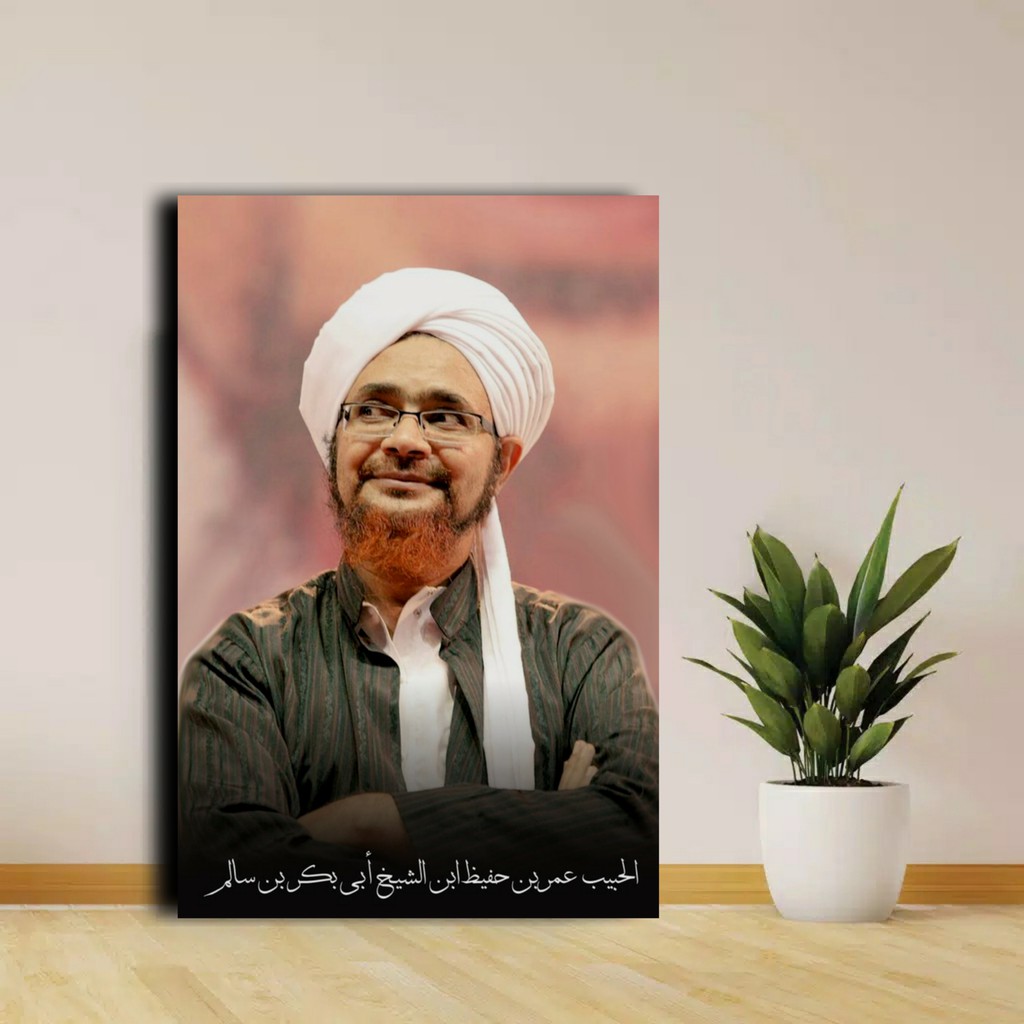Poster Kayu Poster Habib Umar Bin Hafidz Poster Habib