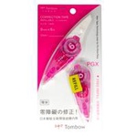 

Gramedia Kediri - TOMBOW CORRECTION TAPE REFILL CT-PGX6PGR6 PNK