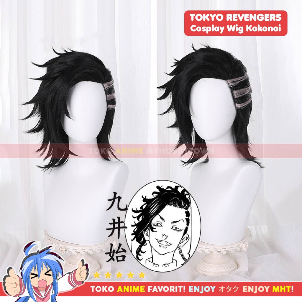 Wig Cosplay Anime Tokyo Revengers : Kokonoi Hajime Black Dragon Kanto Manji - Rambut Palsu