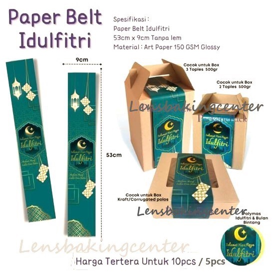 

Paperbelt / Paper belt Sticker / Stiker/ Sleeve Dus Hampers Kue Kering Edisi Lebaran / Idul Fitri / Eid Mubarak / IdulFitri