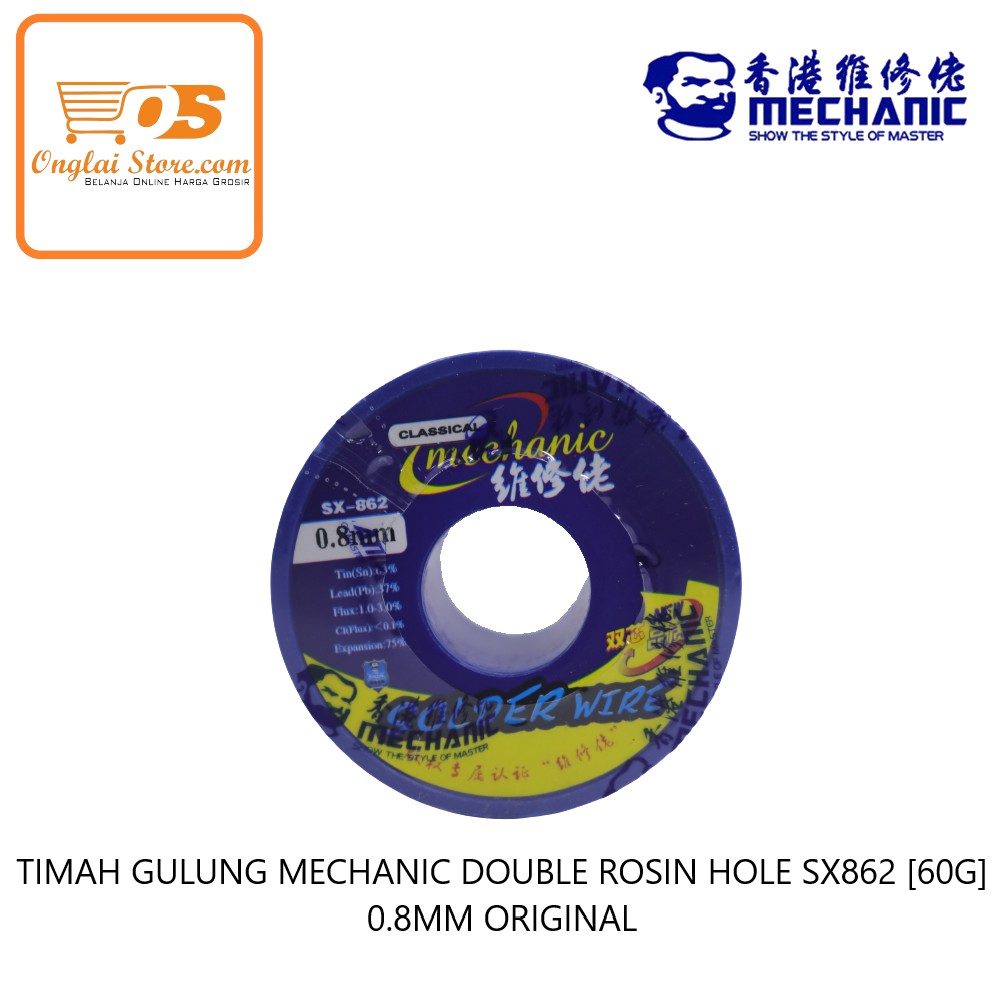 TIMAH GULUNG MECHANIC DOUBLE ROSIN HOLE SX862 0.8MM [60G] ORIGINAL