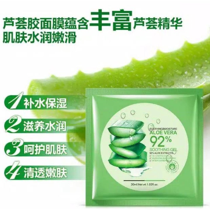 TERMURAH - Masker Aloe Vera Soothing Gel &amp; Moisture Gel 92% ORIGINAL Masker Wajah Aloe Vera Lidah Buaya 100% Viral / Masker Wajah Organik Masker Wajah Korea Skincare Alami Masker Wajah Pemutih dan Glowing Masker Komedo Masker Muka Pria Wanita Anak Sekolah