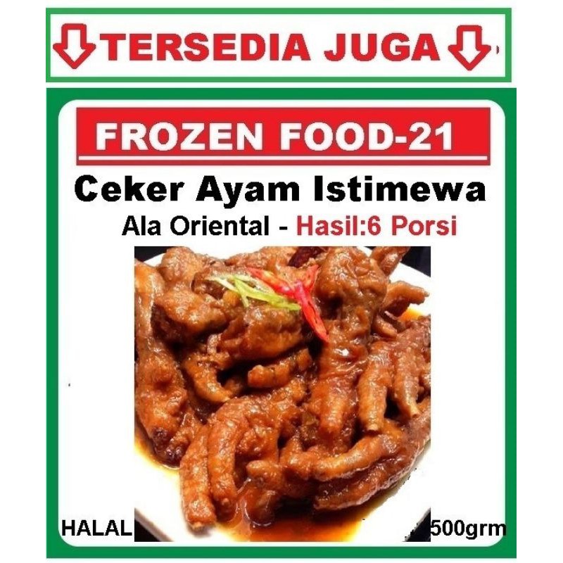 

Dim Sum Ceker Ayam Istimewa Ala Oriental Paling Enak Hasil 6 Porsi