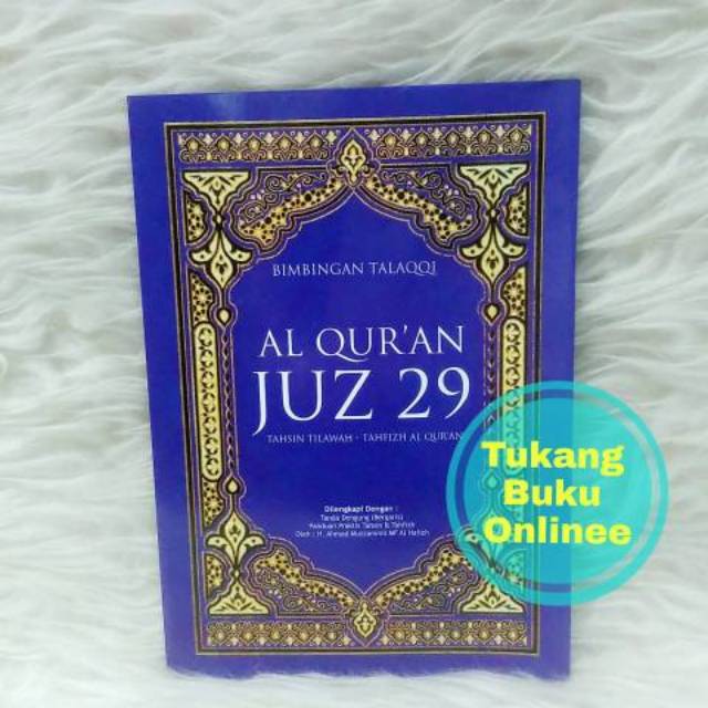 Bimbingan Talaqqi Al Qur'an Juz 29