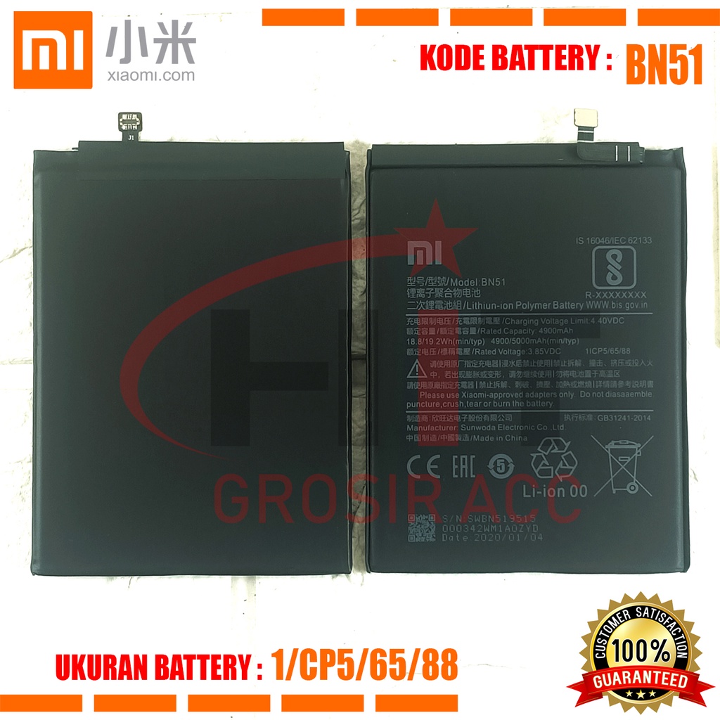 Baterai Battery Ori BN51 Xiaomi Redmi 8, Redmi 8A, Redmi 8 Pro