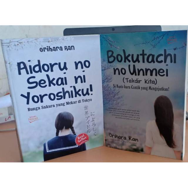 

Novel Paket Aidoru no Sekai ni Yoroshiku-Bokutachi no Unmei