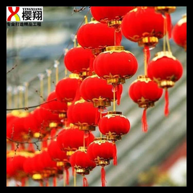 

LAMPION BLUDRU 6 CM KADO TAHUN BARU IMLEK DEKORASI PARCEL IMLEK MURAH TERMURAH