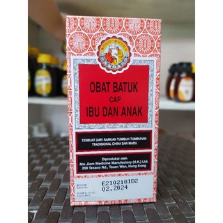 Obat Batuk Cap Ibu dan Anak / Batuk Berdahak dan Kering