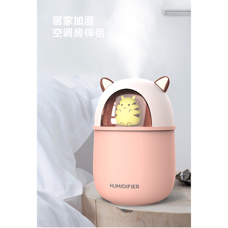 Diffuser + Night Lamp 300ML Capacity Purifier Aromatheraphy Essential Oil Diffuser Pure Living