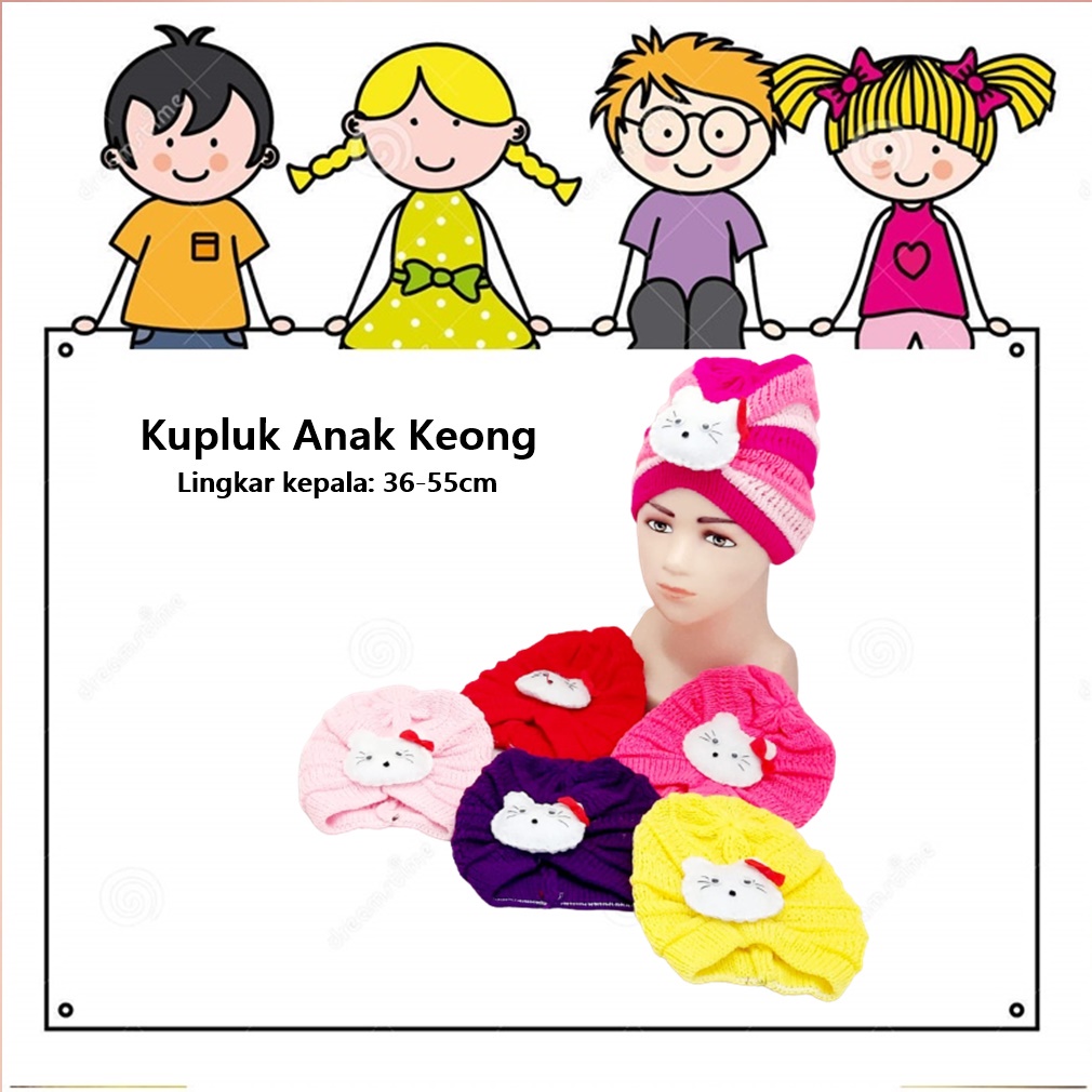 Kupluk/Beanie Hat/Topi Beni Anak Keong Lingkar 36-55cm