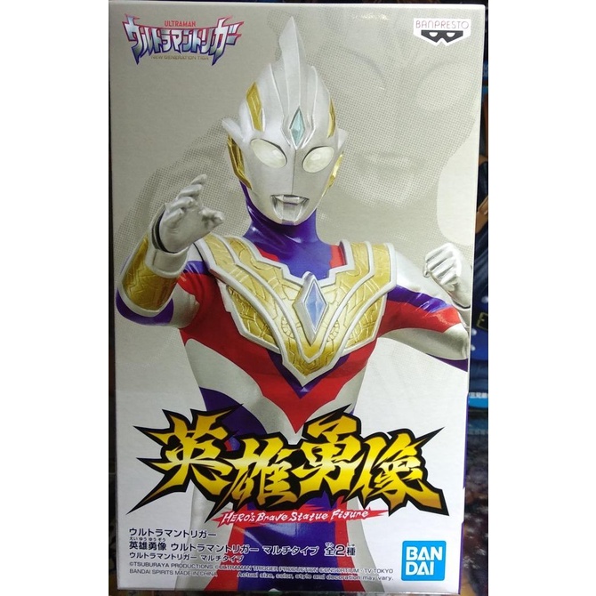 ULTRAMAN TRIGGER HERO'S BRAVE STATUE ULTRAMAN TRIGGER MULTI ver A