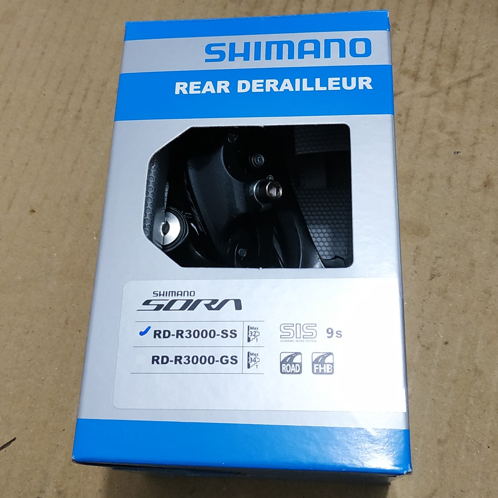 RD Shimano Rear Derailleur Shimano Sora R3000SS Short Cage 9 Speed