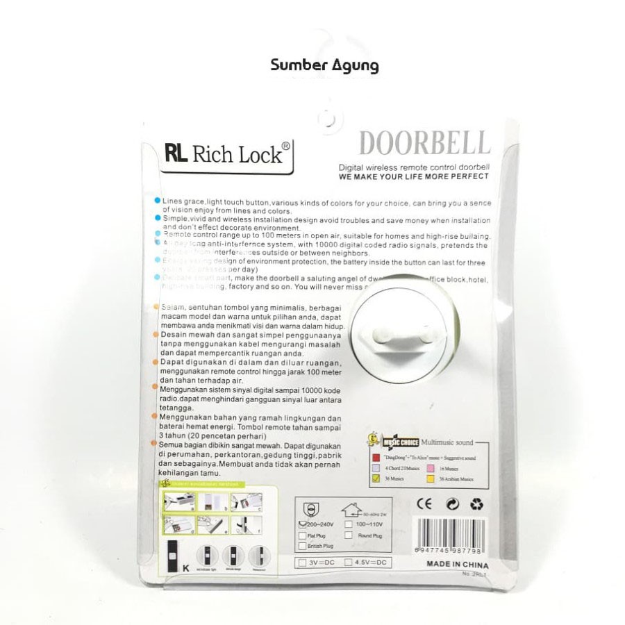 Bel Rumah Tanpa Kabel Motif Bunga Minimalis Rich Lock Door Bell Wirele