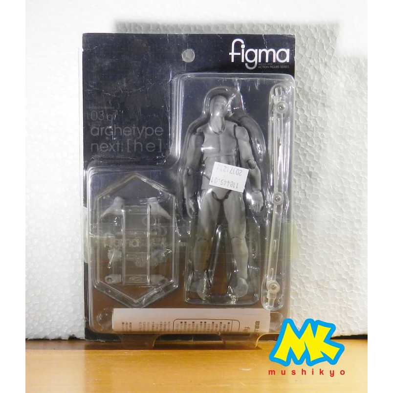 Jual Figma Archetype Next HE bukan SHF body kun Diskon