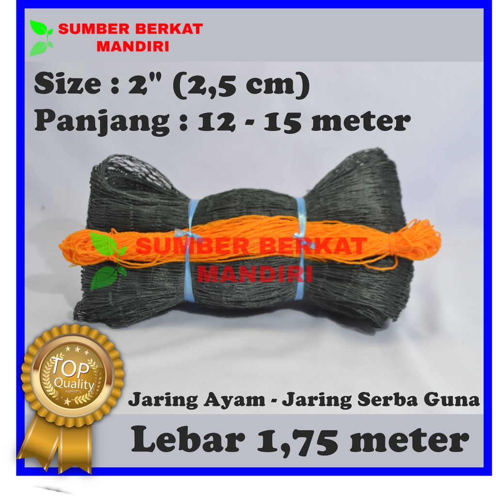 Jaring Pagar Ayam 1.75 meter (size 2,5 cm) / Jaring Serbaguna /Jaring Kandang / Jaring Taman