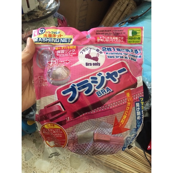 Washing net jepang daiso