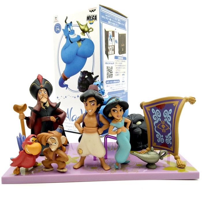 Action Figure Aladdin Mega WCF