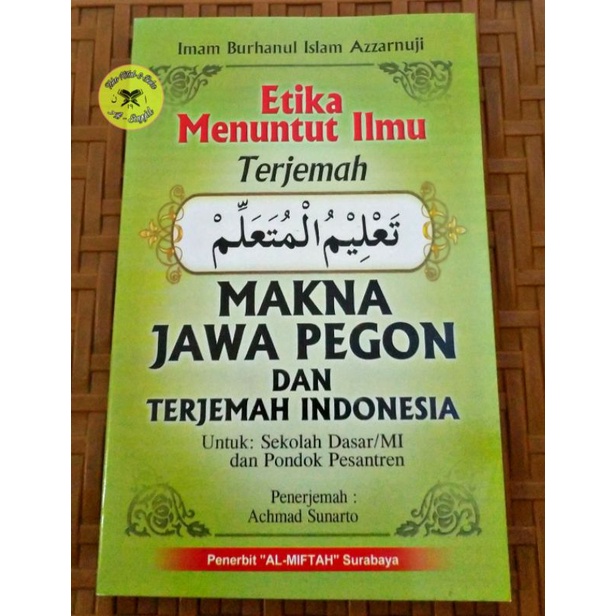 

Ta'lim Muta'alim Terjemah JPI