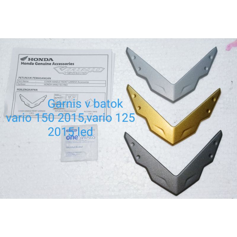 Garnis v batok vario 150 2015,vario 125 2015 led