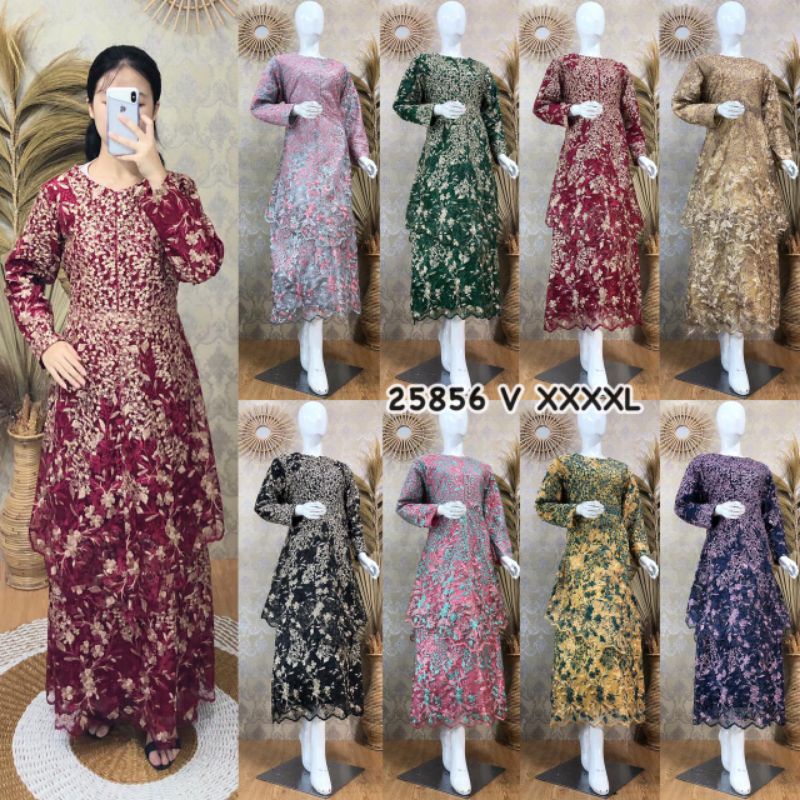 Gamis Brokat Sultan mewah jaguard Lebaran 2021