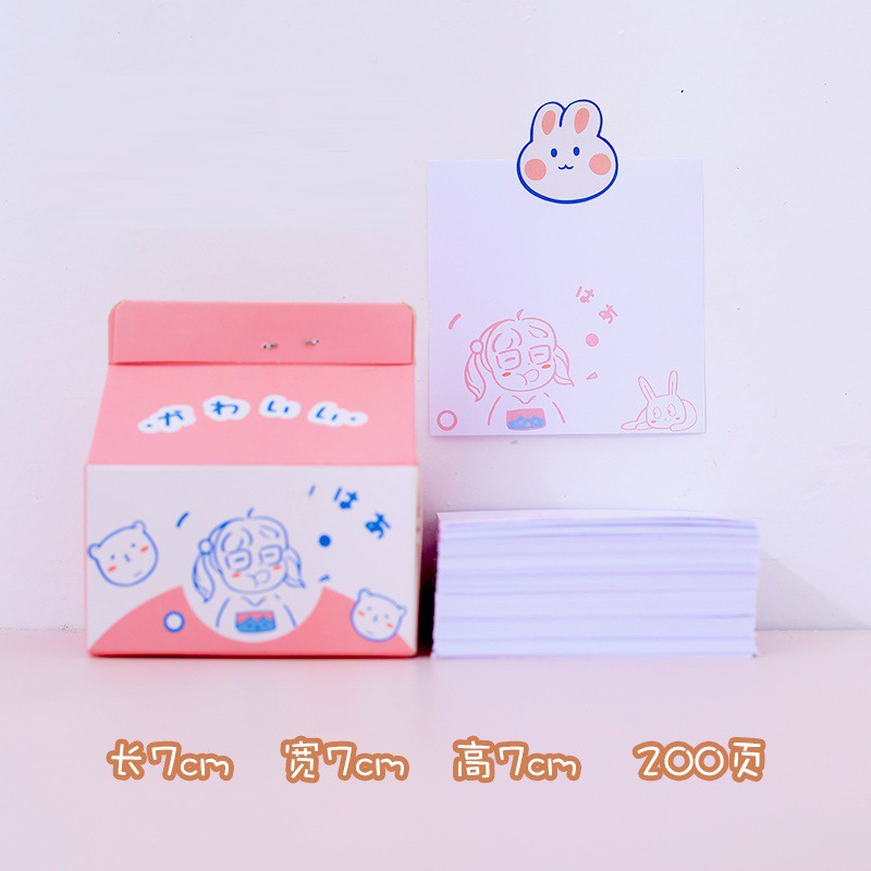[DZ] ST284 - Box Memo Notes / Sticky Note Kotak Susu Kreatif Portable-4. Gadis Kecil