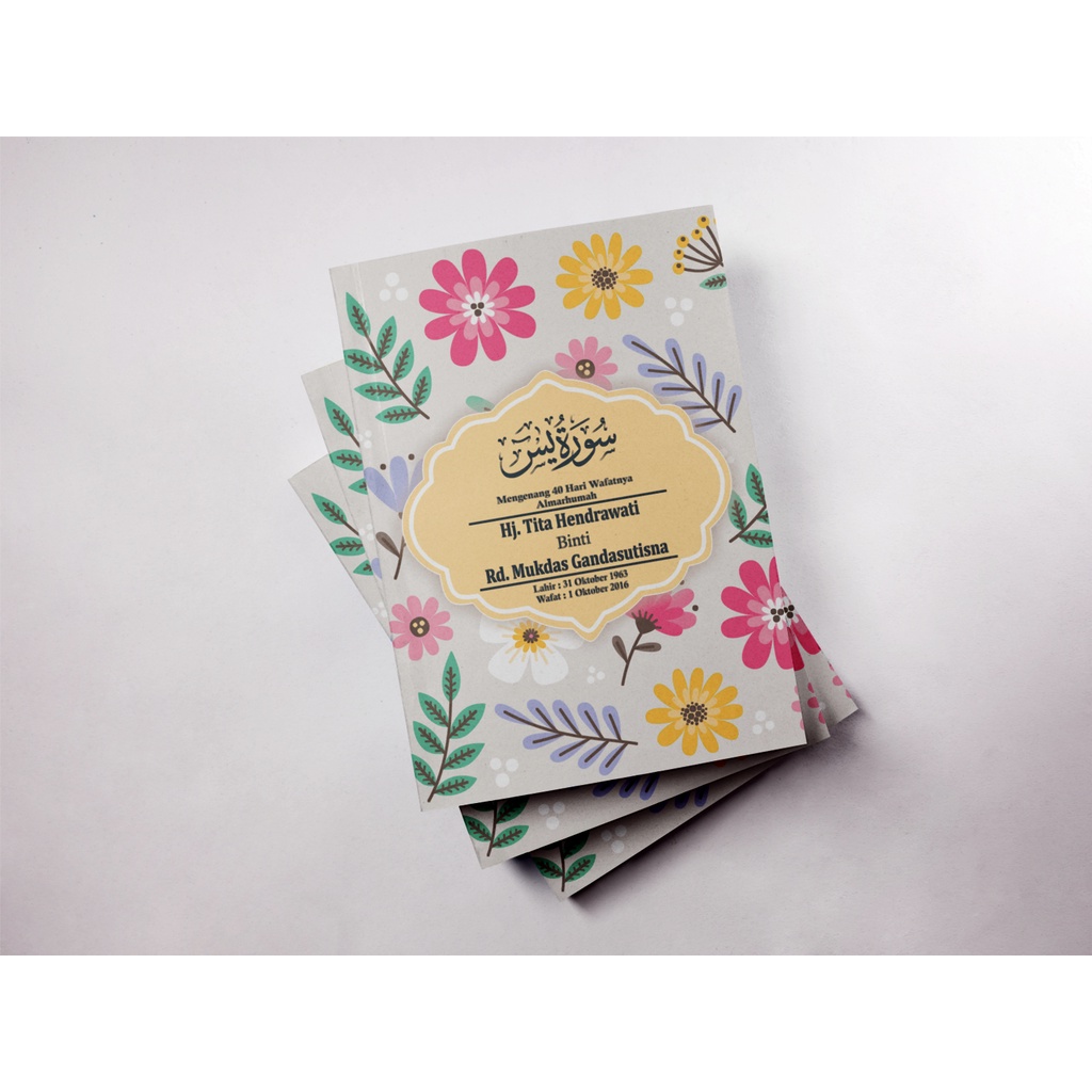 Buku Yasin Soft Cover Tanpa Arti