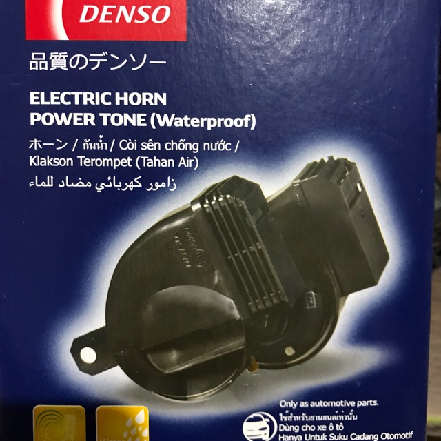 Klakson Keong Mobil Denso Waterproof