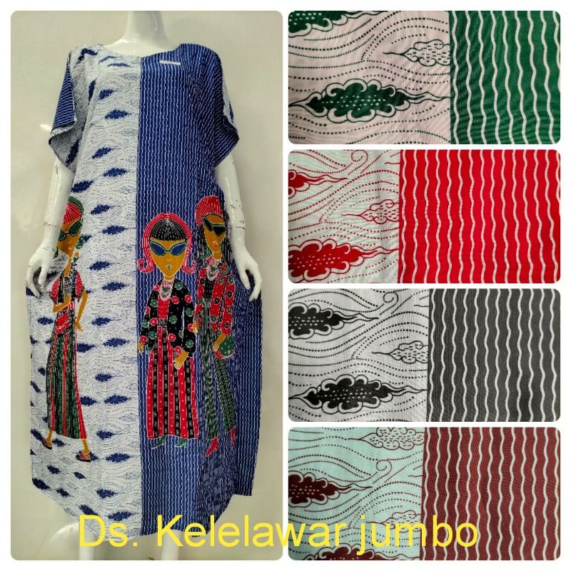 MOTIF BARU Daster HAP KELELAWAR BU TEJO
