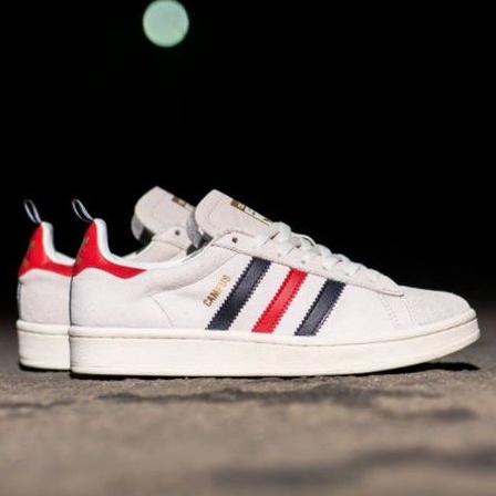 Adidas Campus Retro Beige France Original / Sneakers Pria