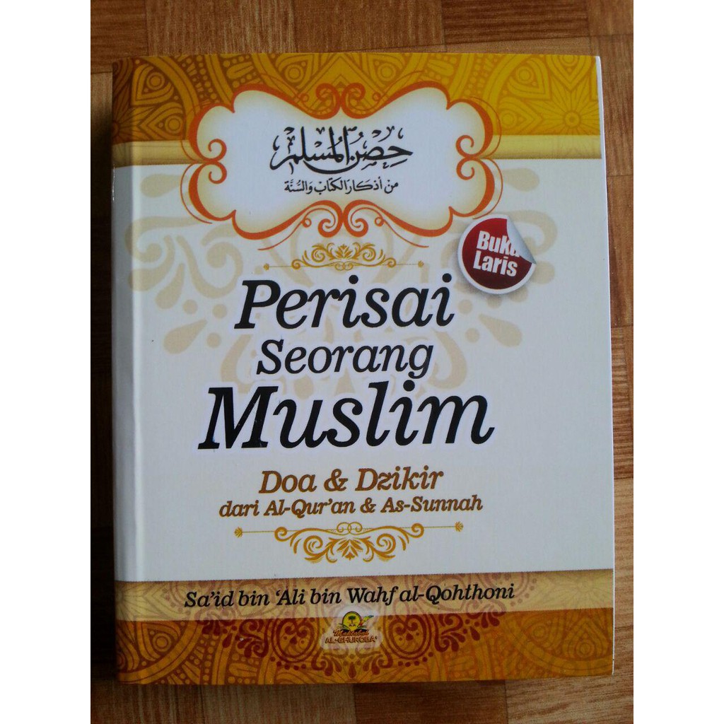 Buku Saku Perisai Seorang Muslim