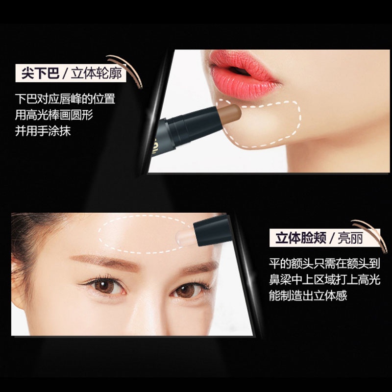 *COD*Stick 2-Head Light Shading Concealer / Contour Dua Sisi Untuk Mencerahkan Kulit