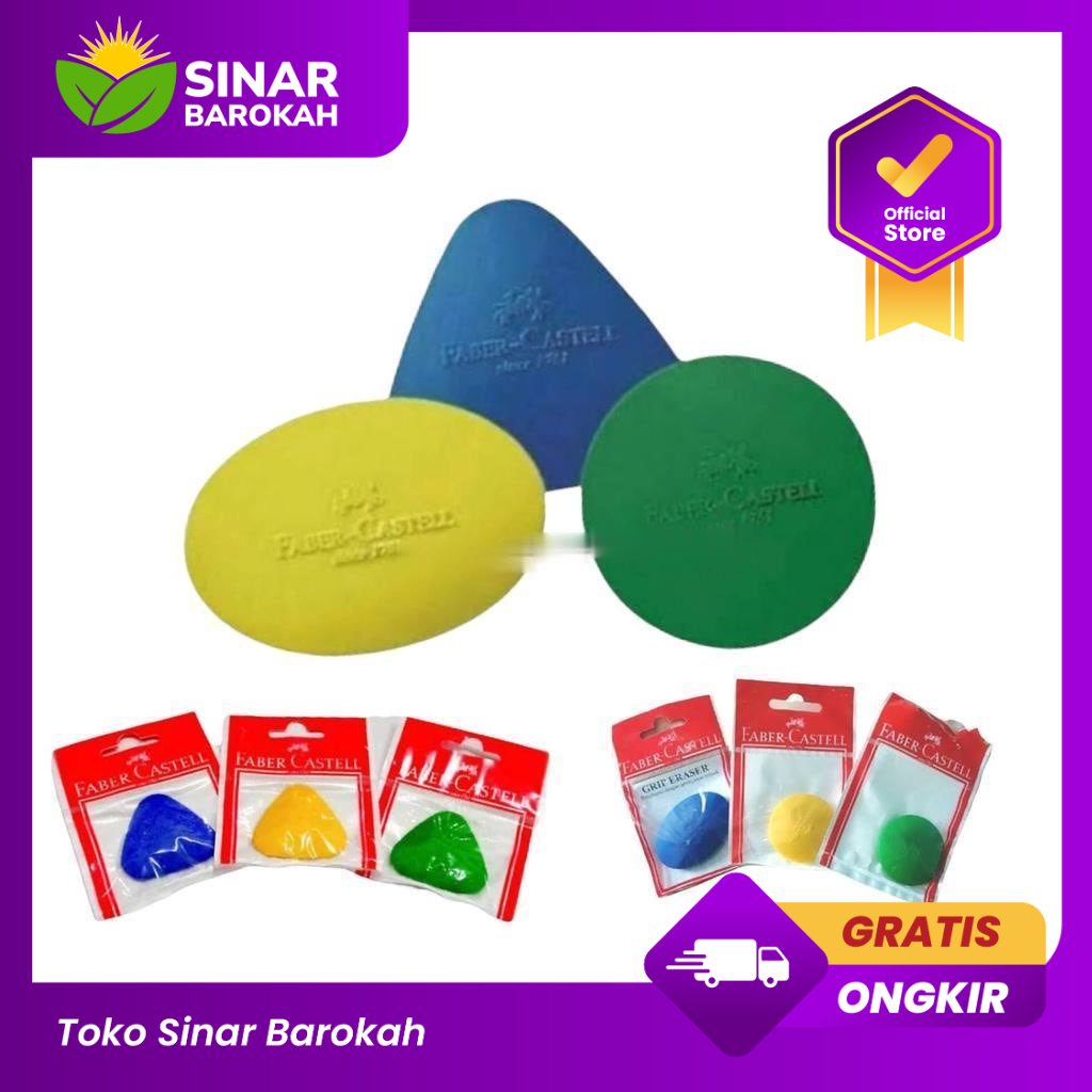 

PENGHAPUS CRAYON FABER CASTELL