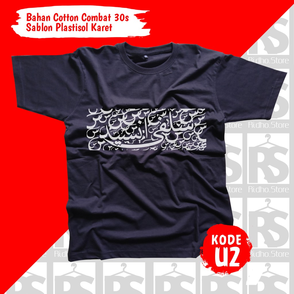 KAOS SANTRI // KAOS SANTRI SALAFI // KAOS DAKWAH // KAOS MUSLIM // KAOS DISTRO // KODE U-U2 LENGAN PENDEK